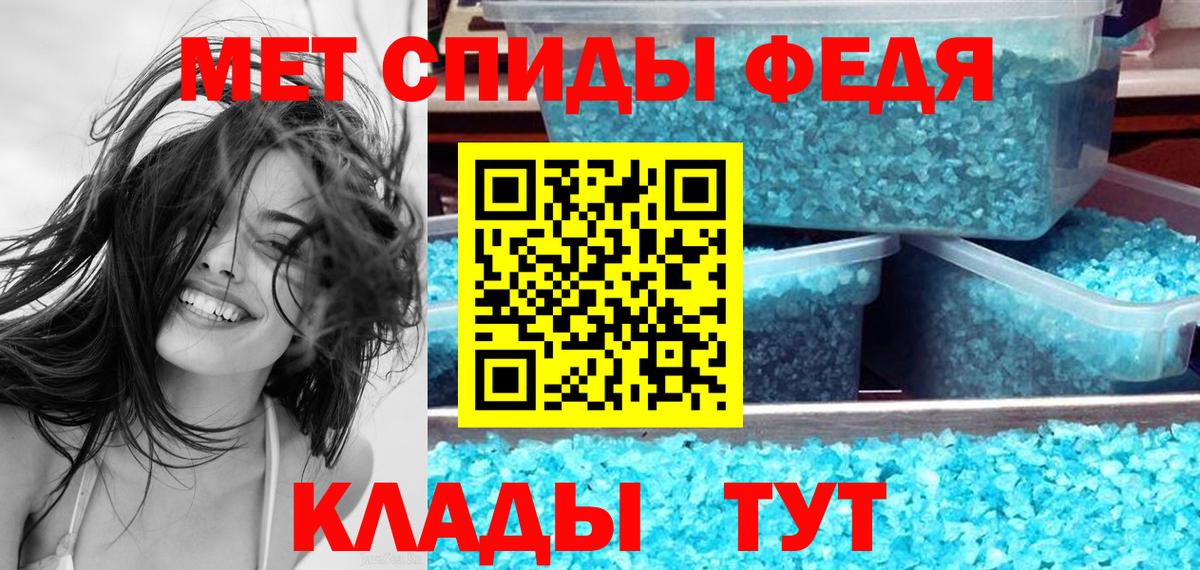   вход  АМФ 98%  Вход с VPN  Чехов 