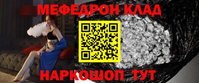 кокаин VHQ Пыть-Ях