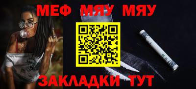 кокаин VHQ Пыть-Ях