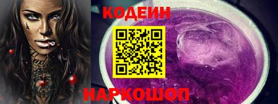 бошки Пугачёв