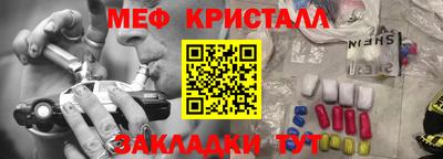 кокаин VHQ Пыть-Ях