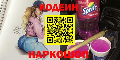 кокаин VHQ Пыть-Ях
