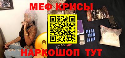 бошки Пугачёв