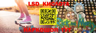 кокаин VHQ Пыть-Ях