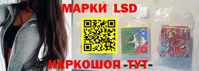 бошки Пугачёв