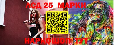 бошки Пугачёв