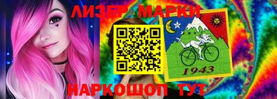 бошки Пугачёв