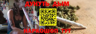 кокаин VHQ Пыть-Ях