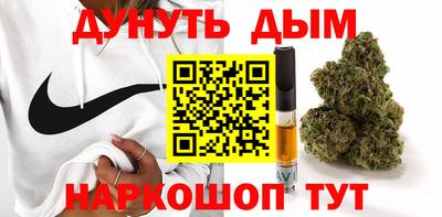 бошки Пугачёв