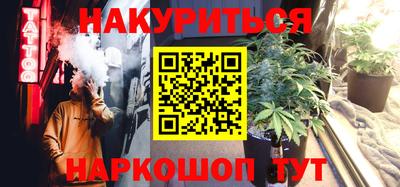 бошки Пугачёв
