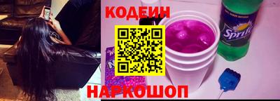 кокаин VHQ Пыть-Ях