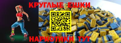 кокаин VHQ Пыть-Ях