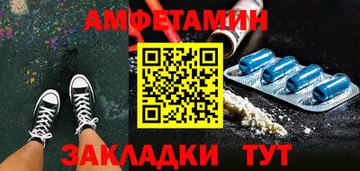 кокаин VHQ Пыть-Ях