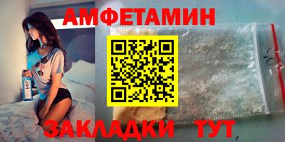 кокаин VHQ Пыть-Ях