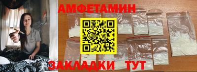 бошки Пугачёв