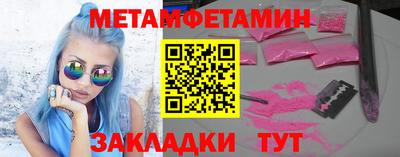 кокаин VHQ Пыть-Ях