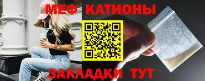 бошки Пугачёв