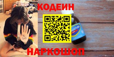 бошки Пугачёв