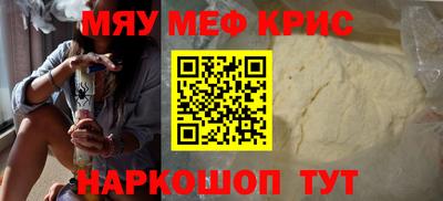кокаин VHQ Пыть-Ях