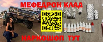 бошки Пугачёв