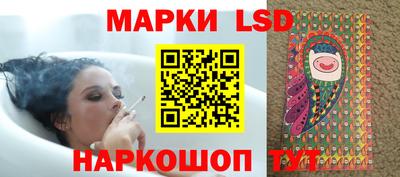 бошки Пугачёв