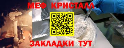 кокаин VHQ Пыть-Ях