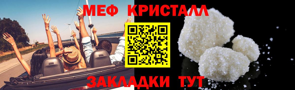 Чехов  МЕФ  Вход с VPN  МЯУ-МЯУ мяу мяу 
