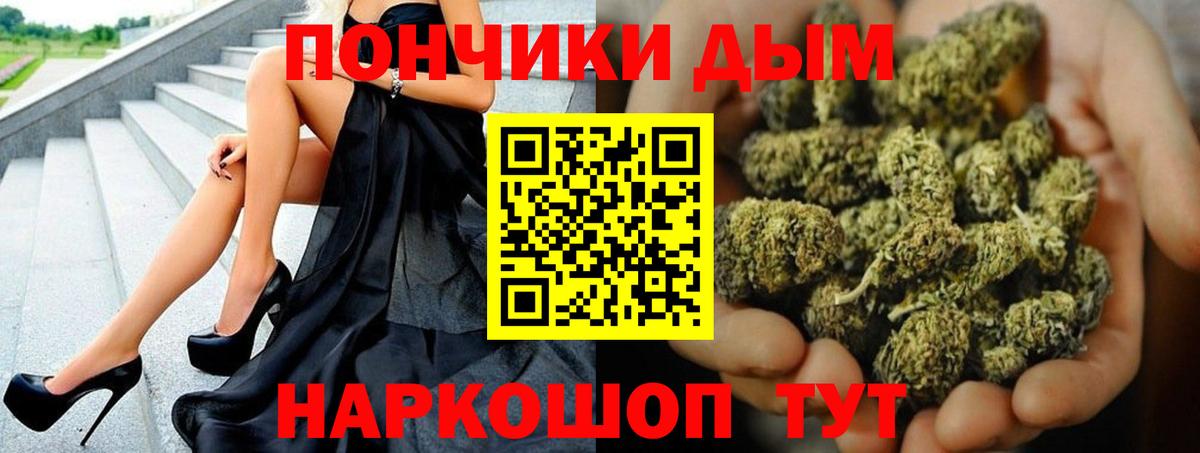 Шишки марихуана тримм  Канабис ГИДРОПОН  Канабис индика  Чехов  МАРИХУАНА LSD WEED  Вход с VPN 